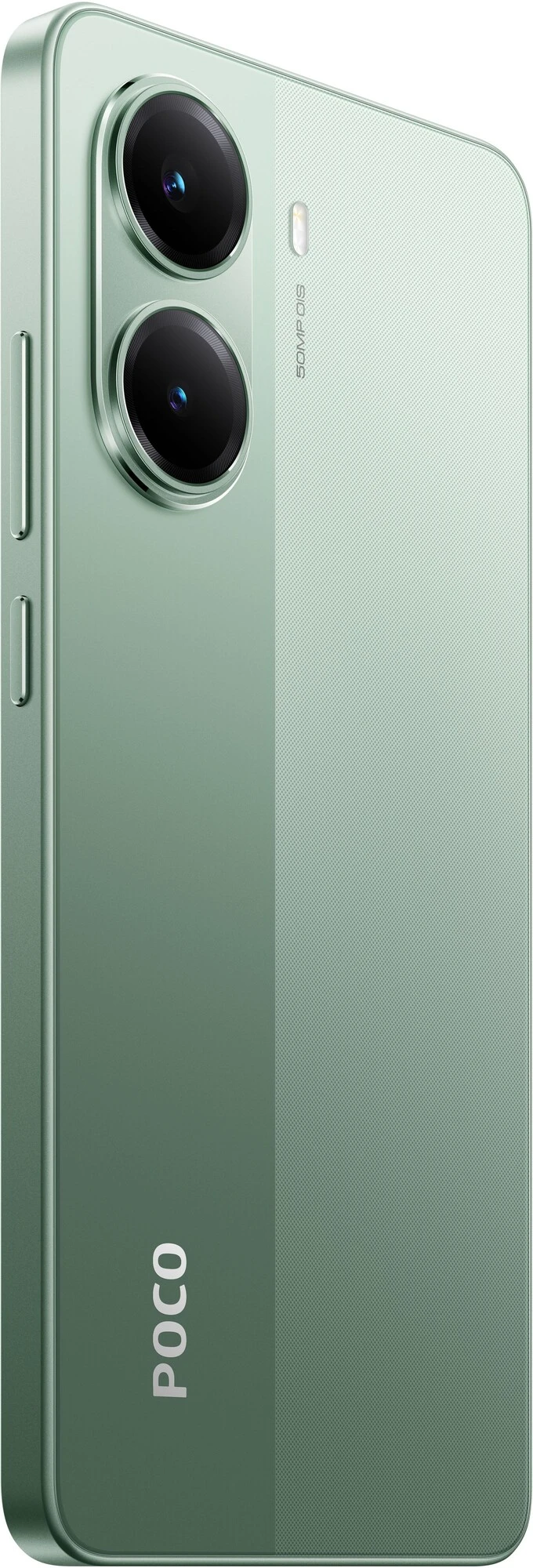 Смартфон POCO X7 Pro 8/256 Гб зеленый
